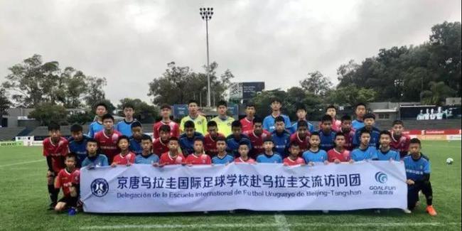 湖南新增148所校园足球特色学校入选数量全国领先！(图1)