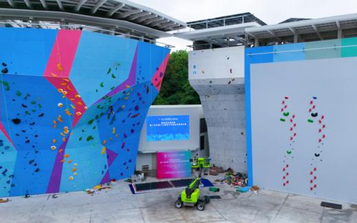 赛场之外看广东省运:以赛事兴城市茂名要建“五座城”(图1)