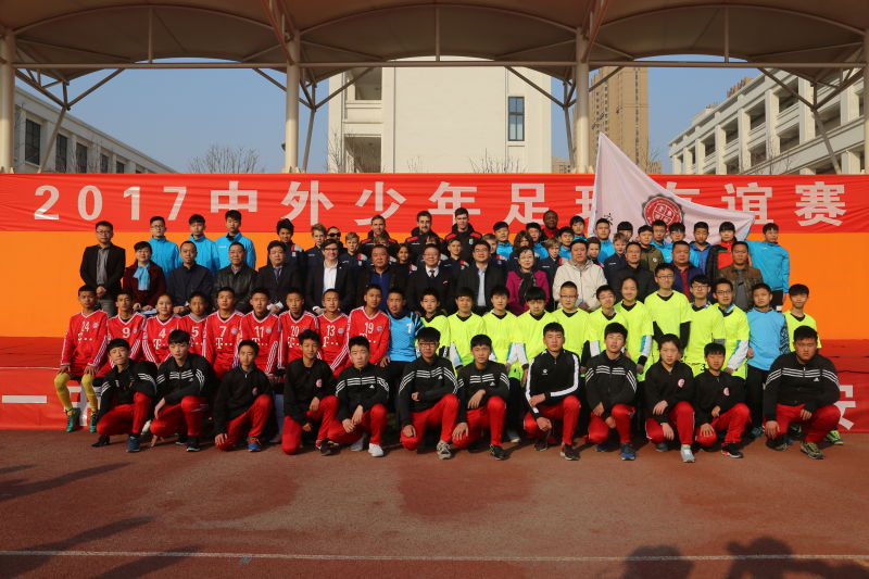官宣！就在刚刚U17亚洲杯比赛时间敲定：中国队先战印尼再战日本(图1)