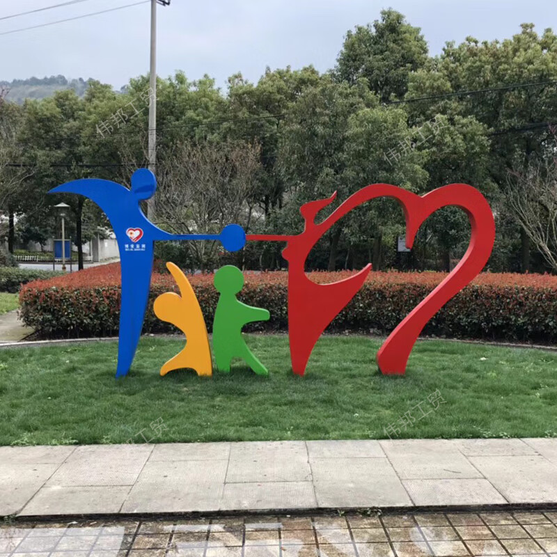 May力全开活力闪耀华润文体“五一”多元盛宴点亮城市美好生活(图1)