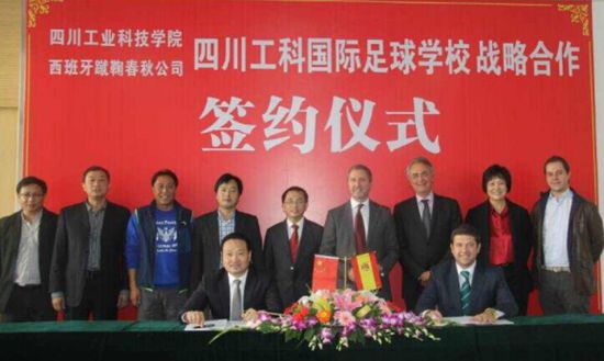 马耳他低成本国际教育优选(图1)